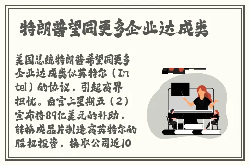 亚洲制服丝中文字幕
